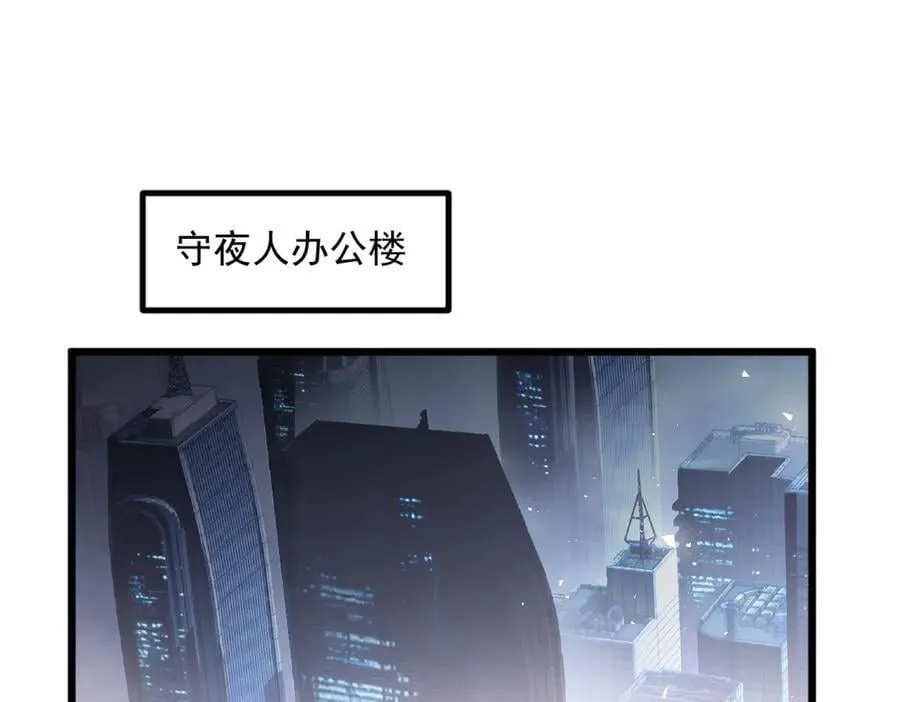 第14话93