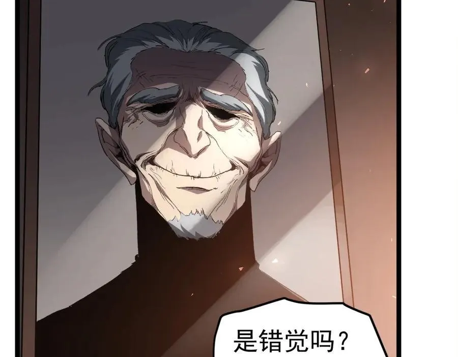 第13话 怎么不笑了42