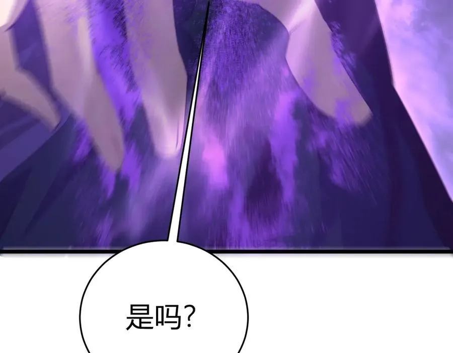 第10话 虫群出击57