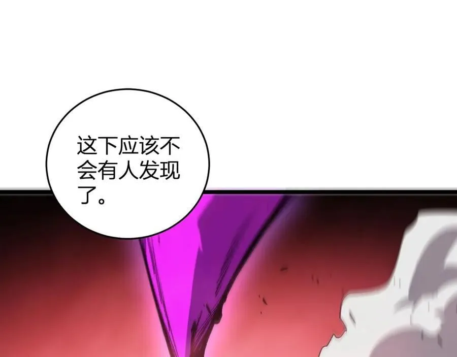 第10话 虫群出击147