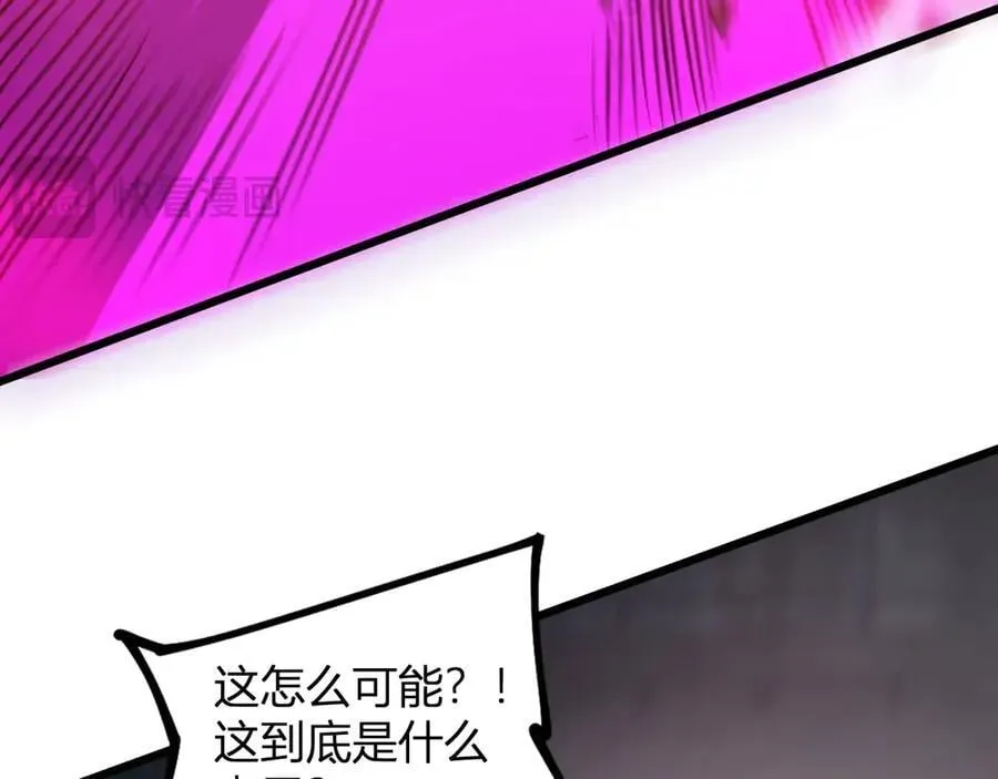 第10话 虫群出击123