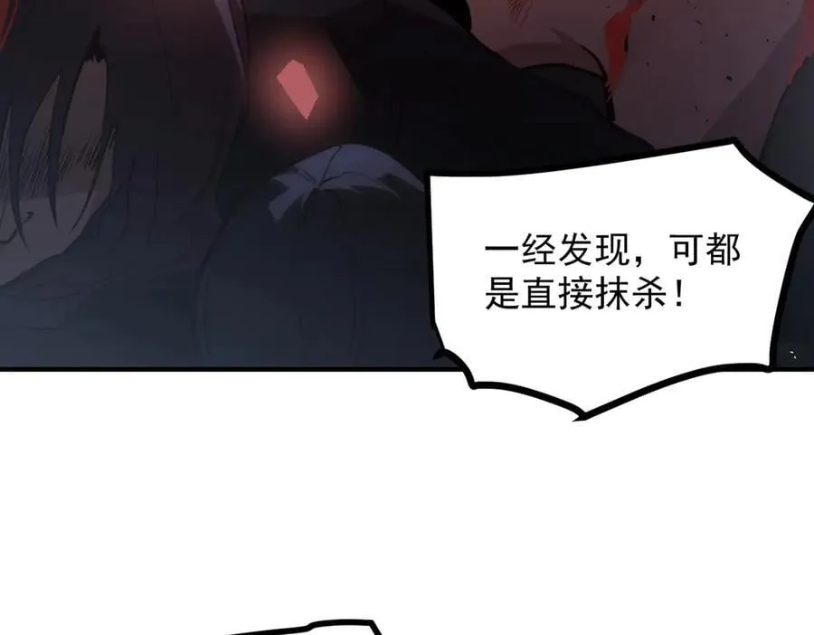 第15话109