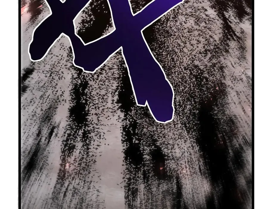 第21话 无敌后裔10