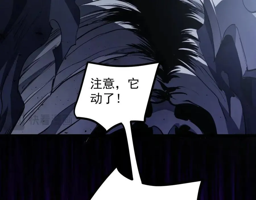 第14话59