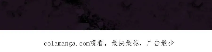 第11话 报道守夜人165