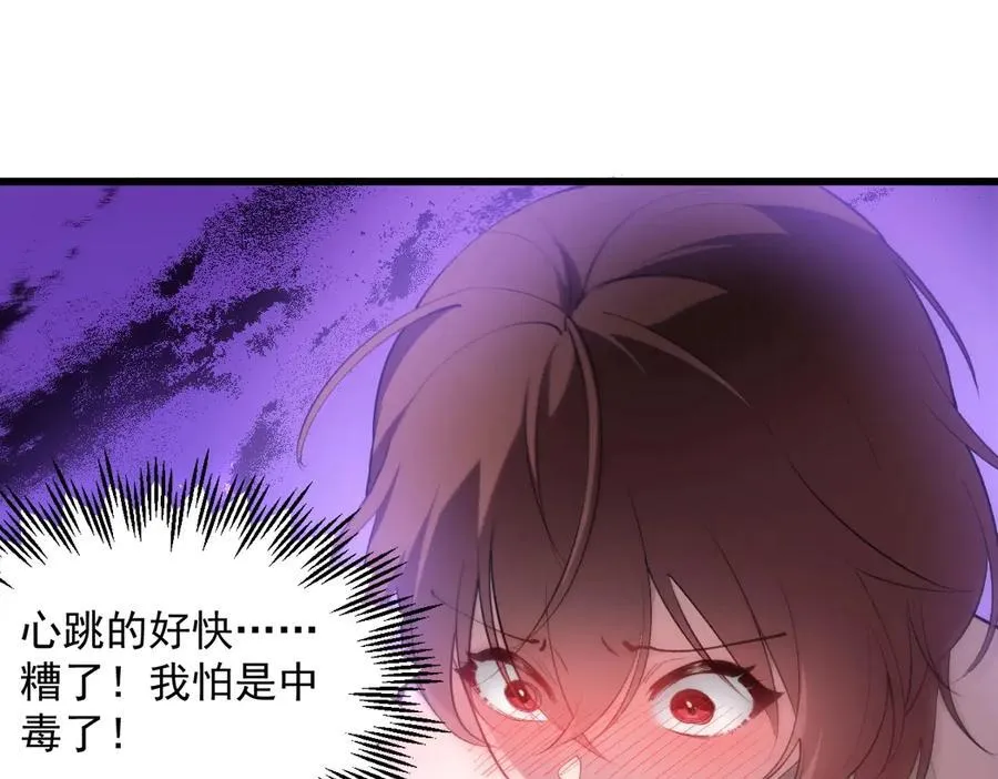 第14话21