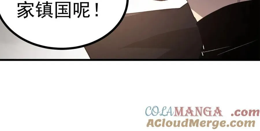 第15话32