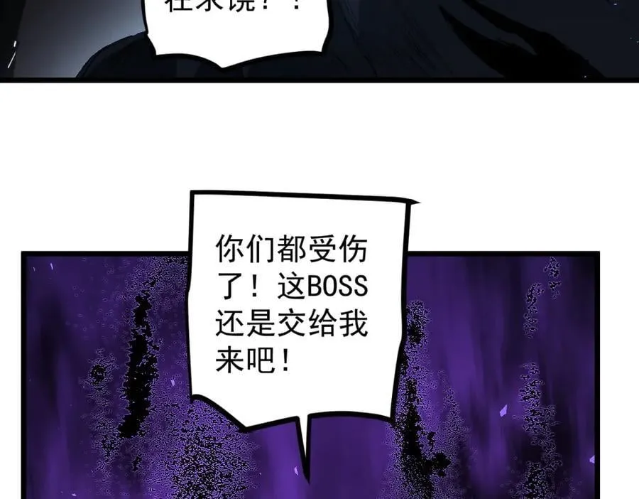 第14话65