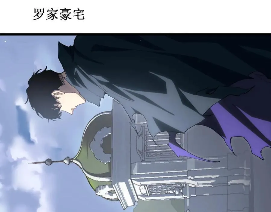 第11话 报道守夜人50