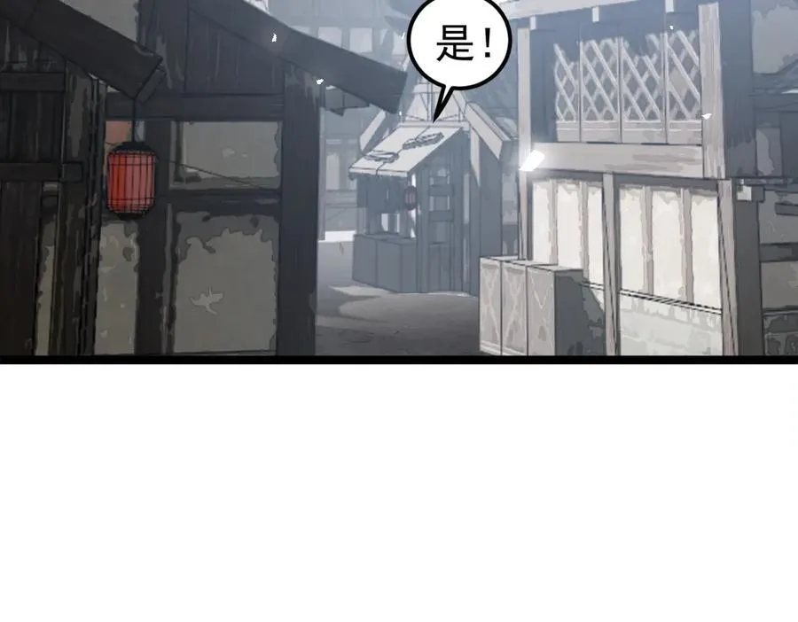 第13话 怎么不笑了5