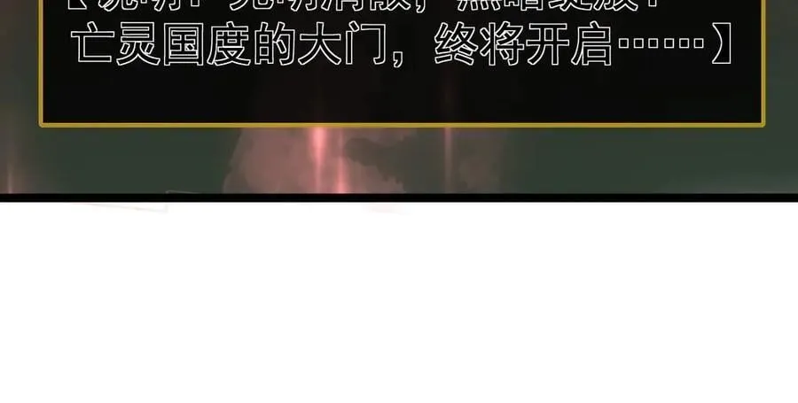 第13话 怎么不笑了29