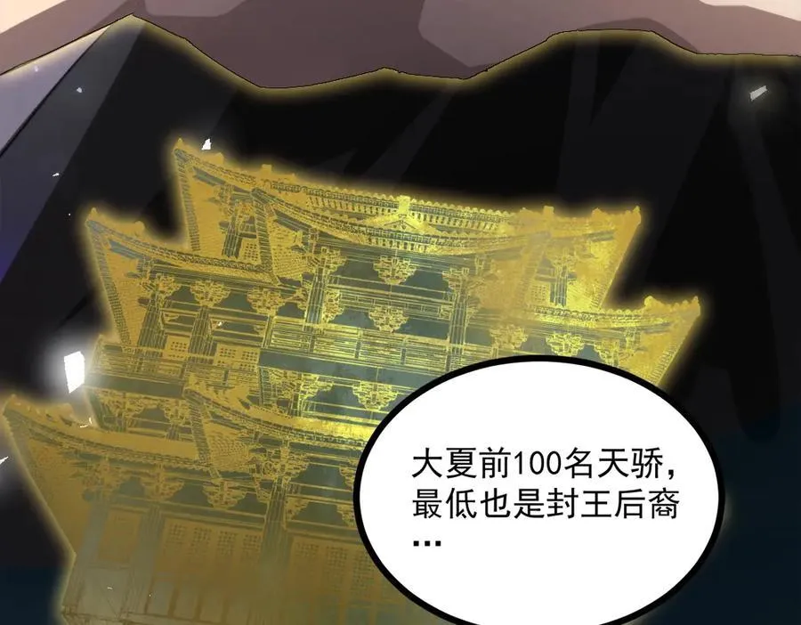 第15话27