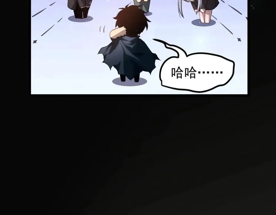 第14话82