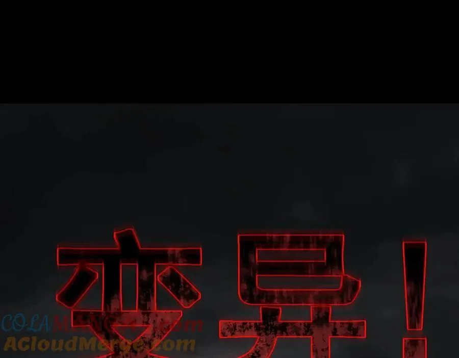 第13话 怎么不笑了24
