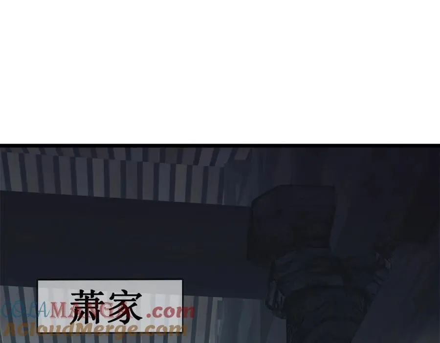 第11话 报道守夜人96