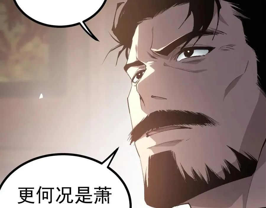 第15话31