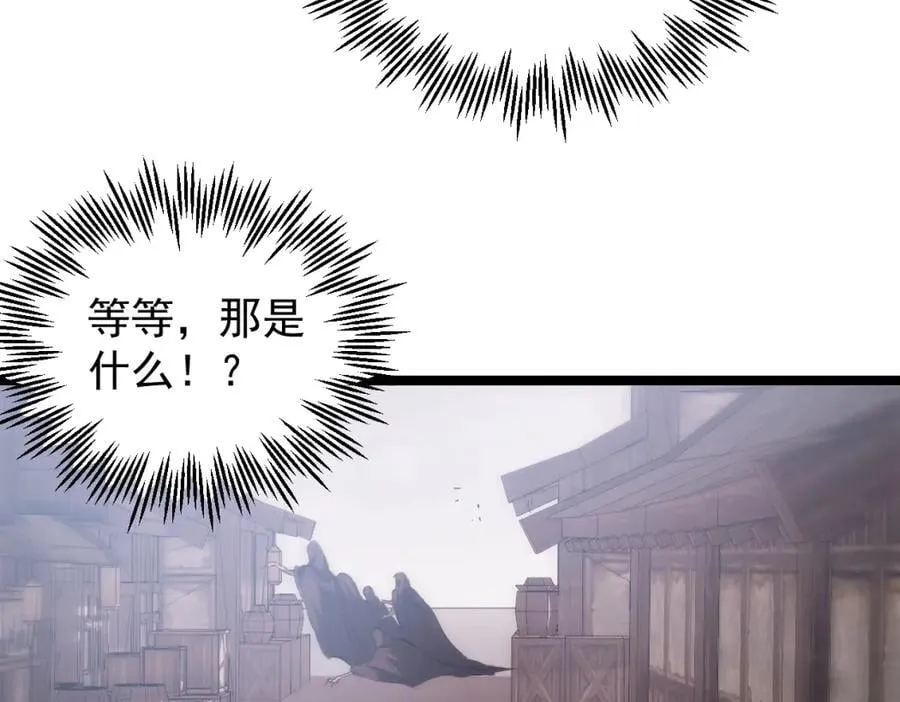 第13话 怎么不笑了134