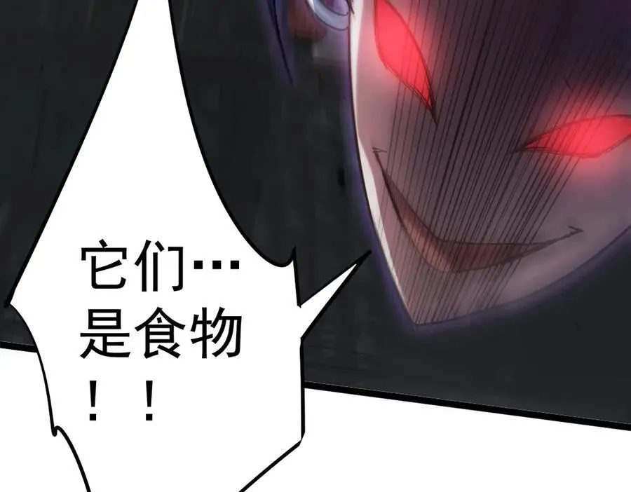 第13话 怎么不笑了71