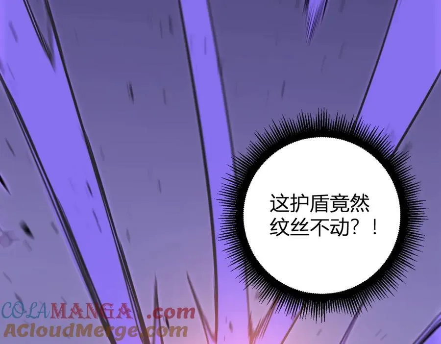 第10话 虫群出击84