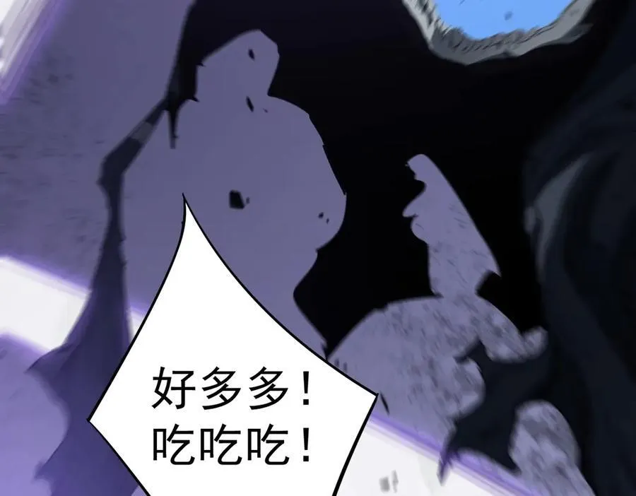 第13话 怎么不笑了75