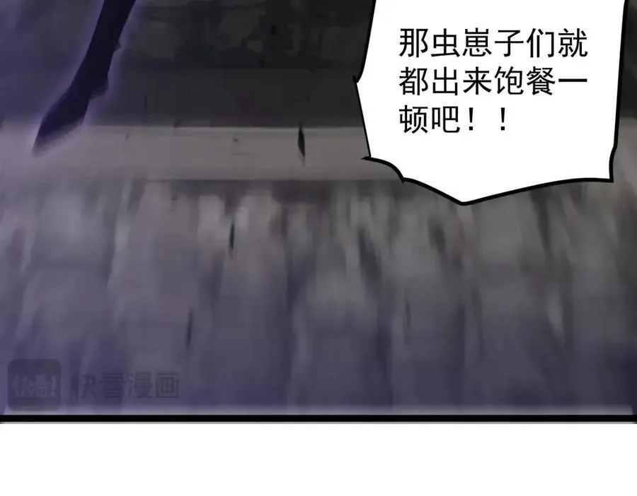 第13话 怎么不笑了83