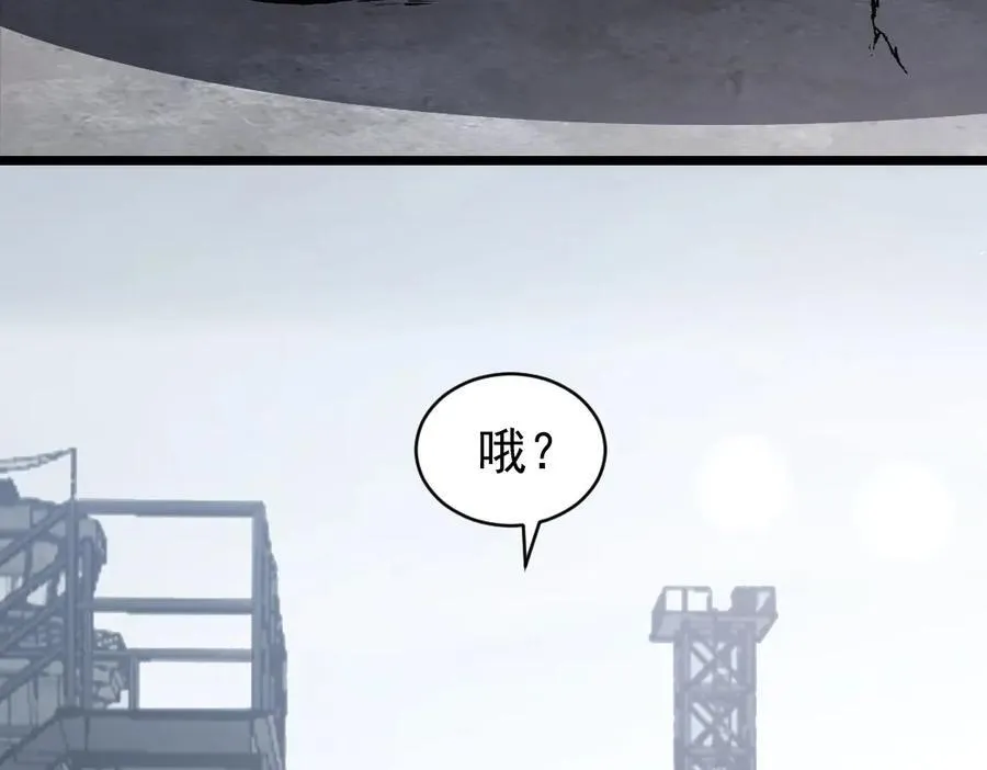 第19话 这是利息130