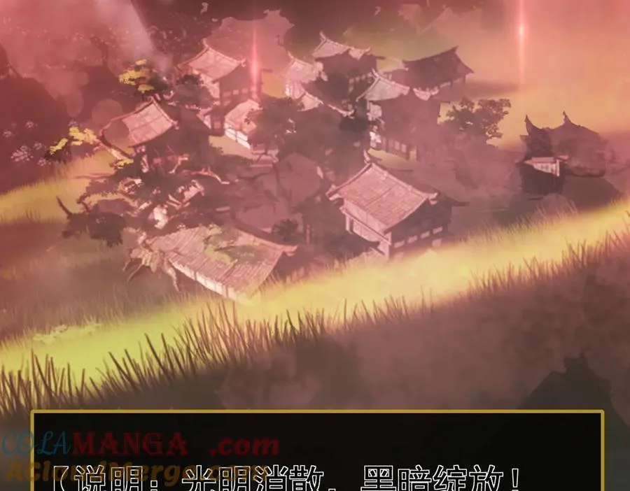 第13话 怎么不笑了28