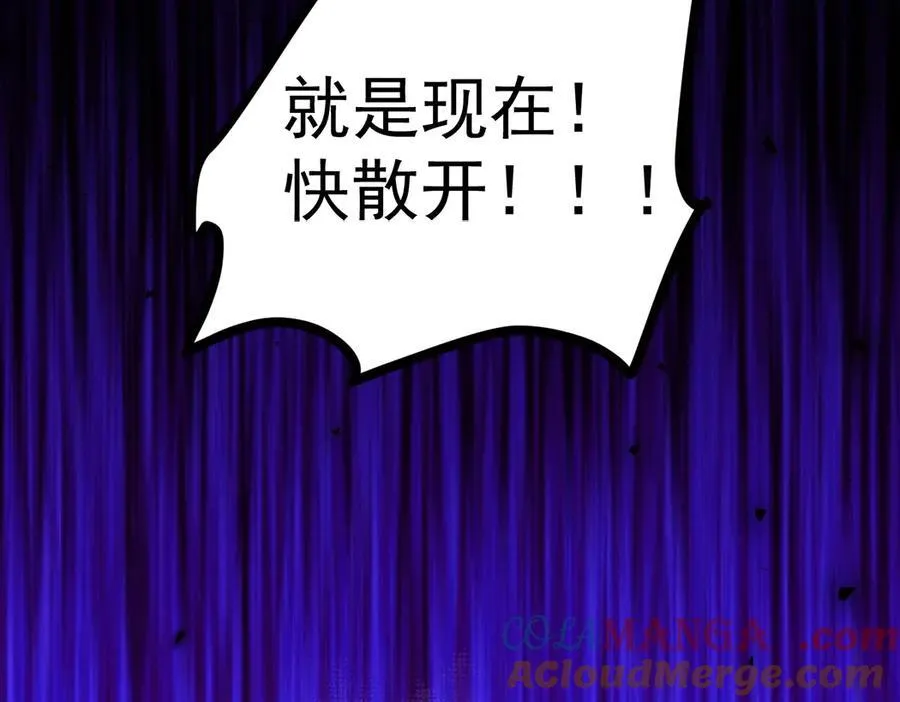 第14话60