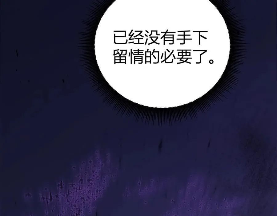 第10话 虫群出击33