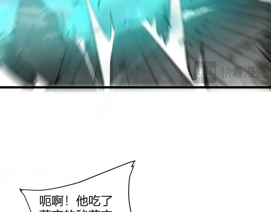 第10话 虫群出击22