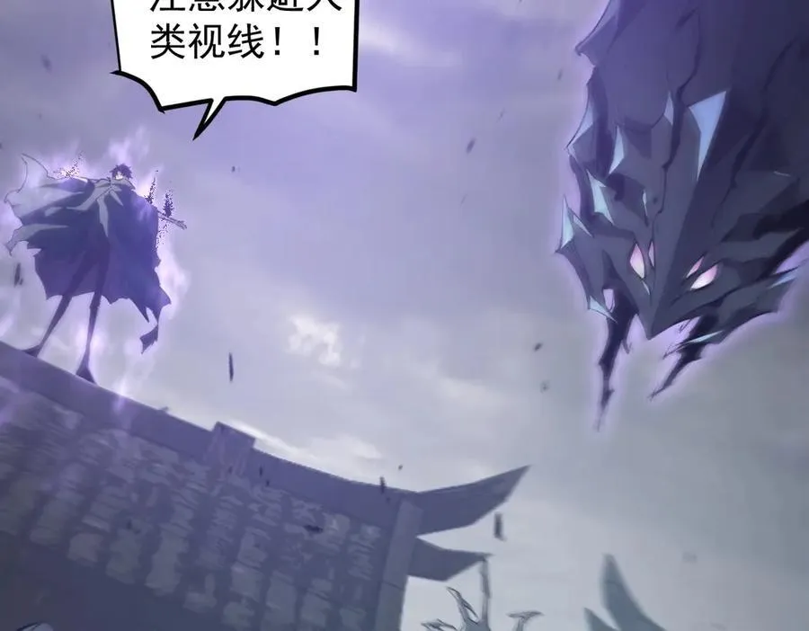 第13话 怎么不笑了86