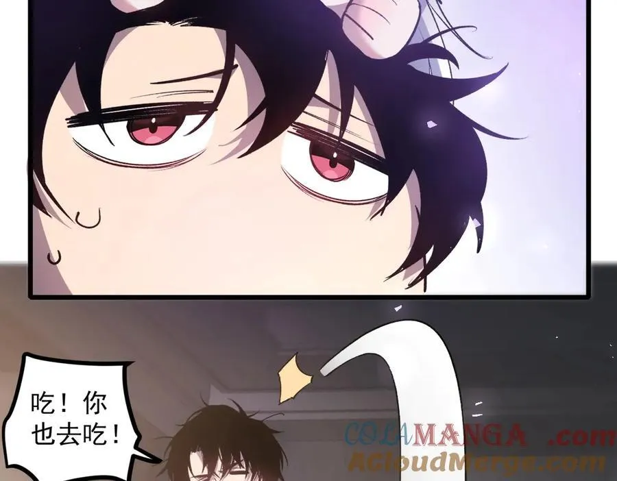 第15话56
