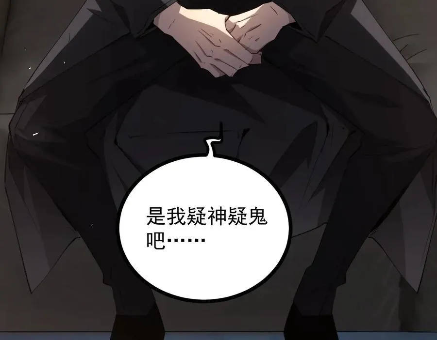 第15话114