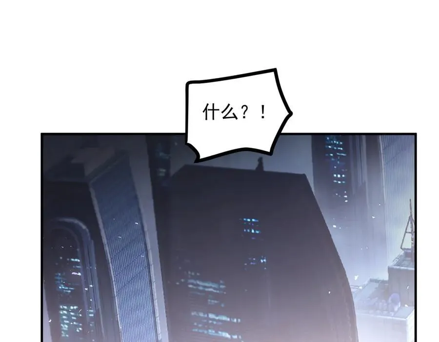 第15话97