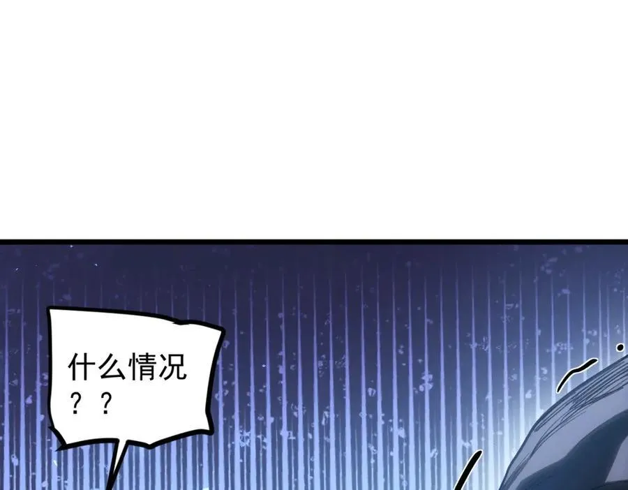 第14话63