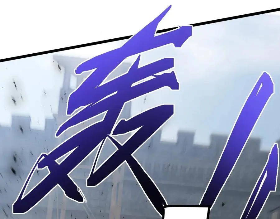 第16话 天骄62