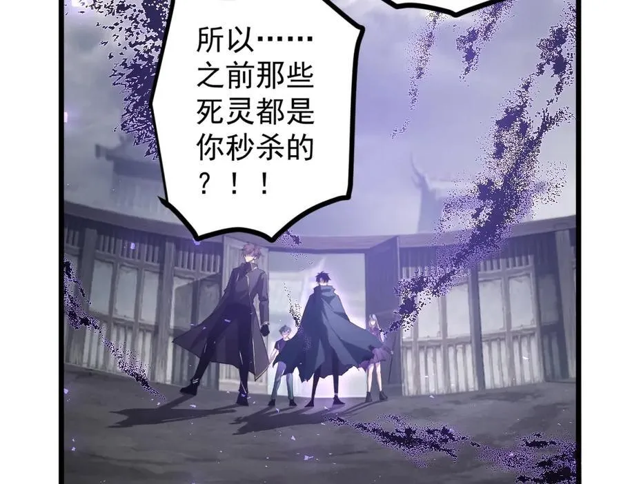 第14话75