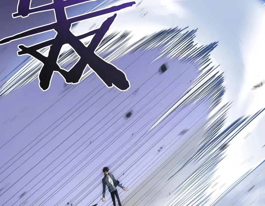 第16话 天骄117