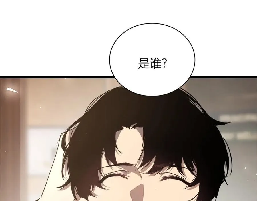 第12话 天骄营30