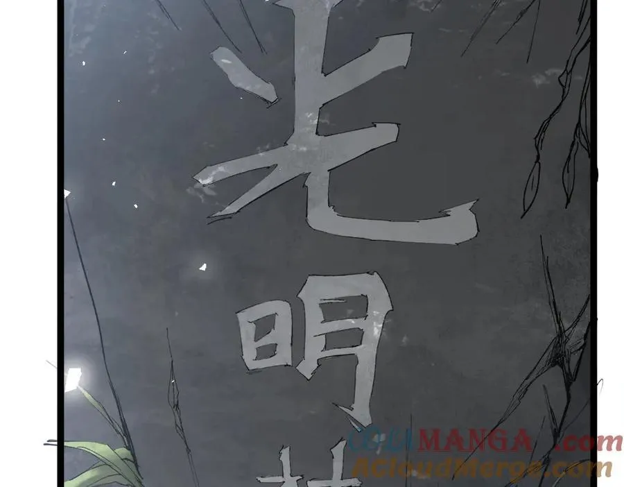 第13话 怎么不笑了8
