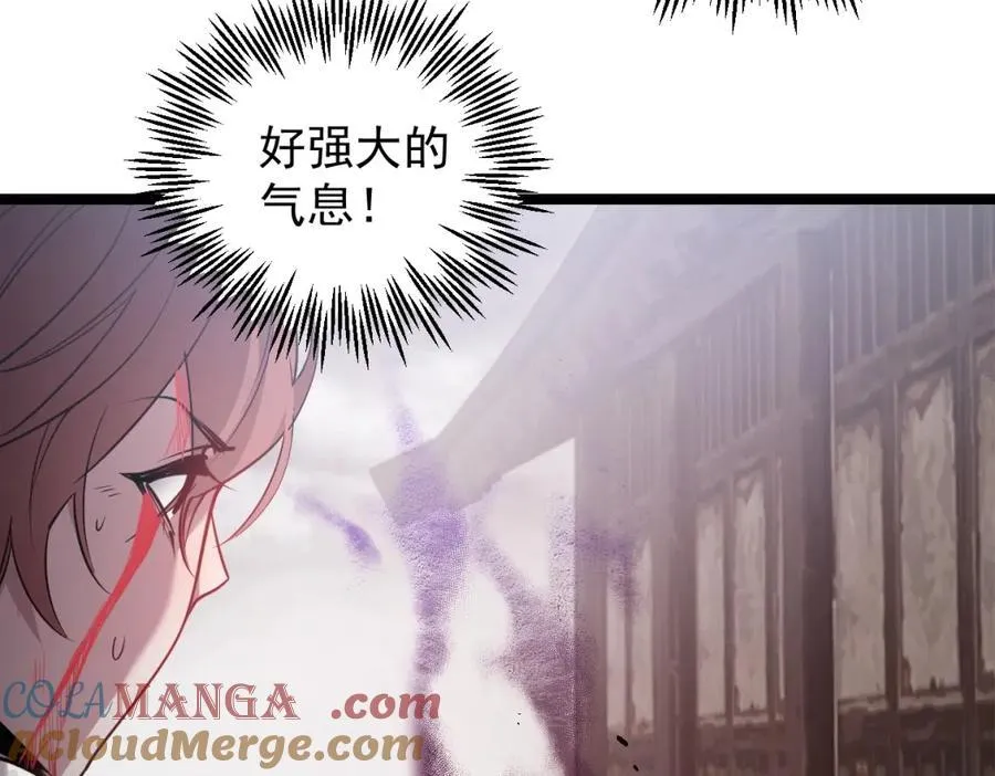 第13话 怎么不笑了136