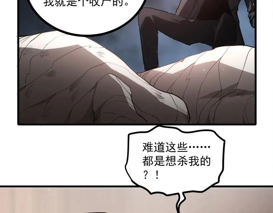 第15话17