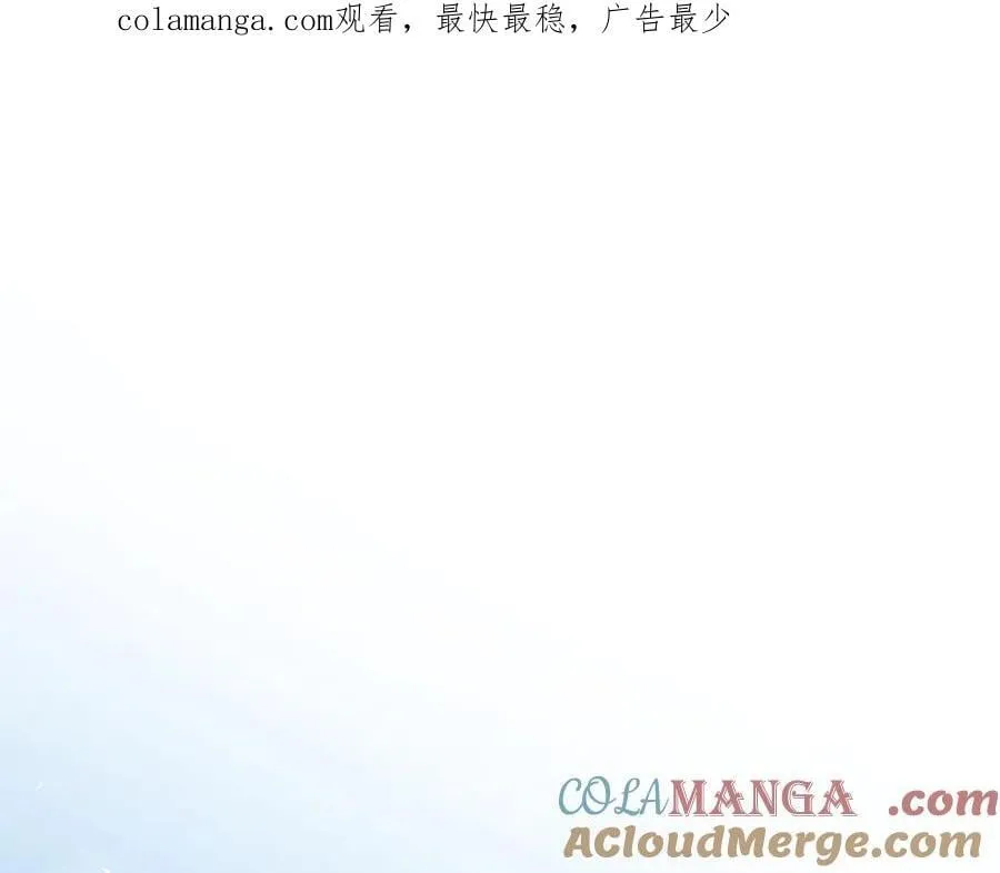 第13话 怎么不笑了0
