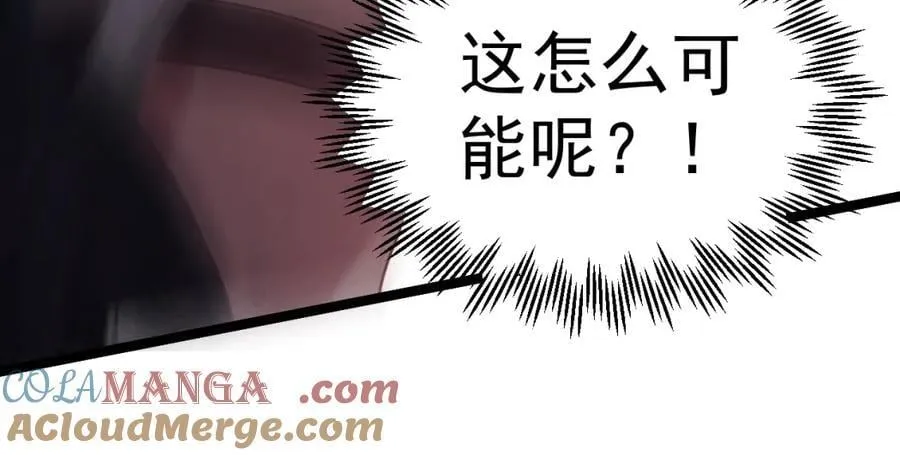 第13话 怎么不笑了148