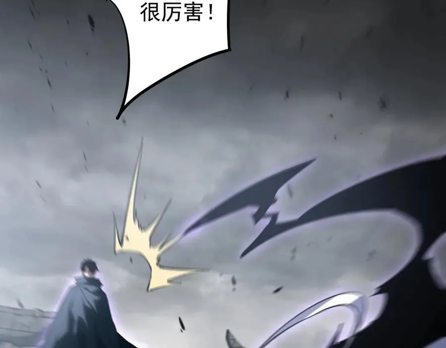 第13话 怎么不笑了69