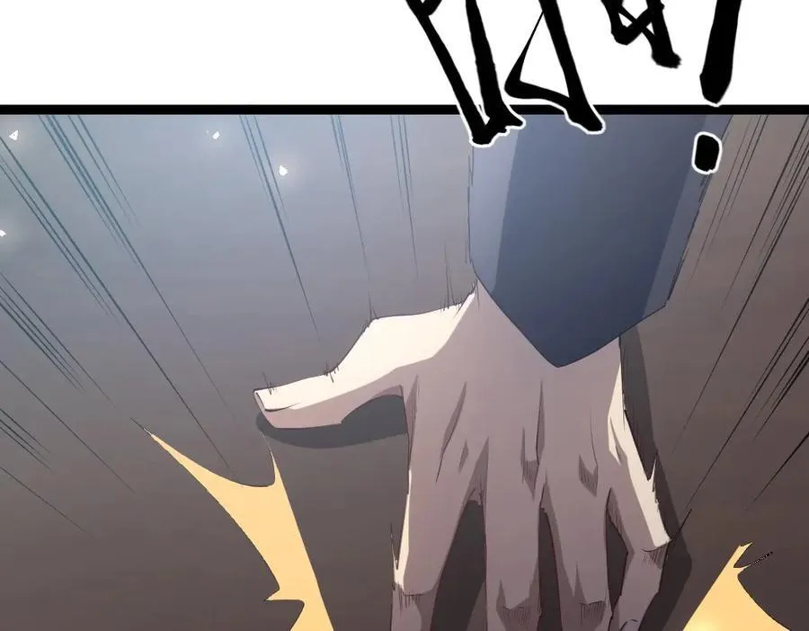 第19话 这是利息94