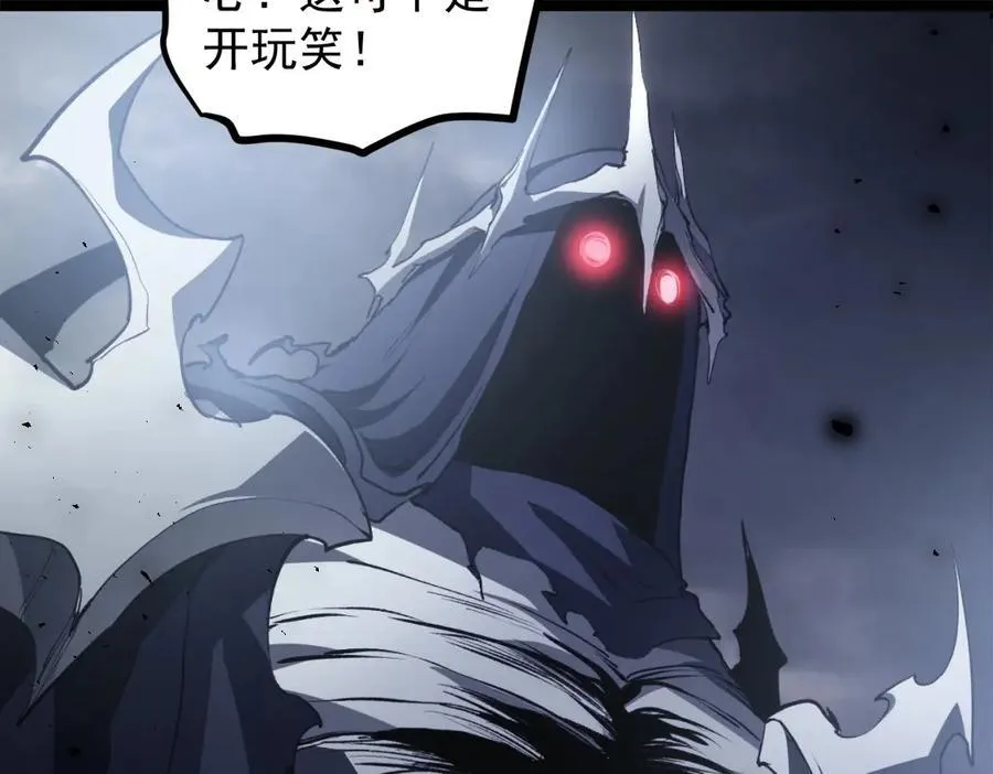 第14话58