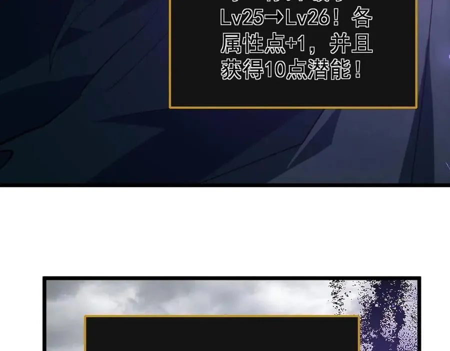 第14话73