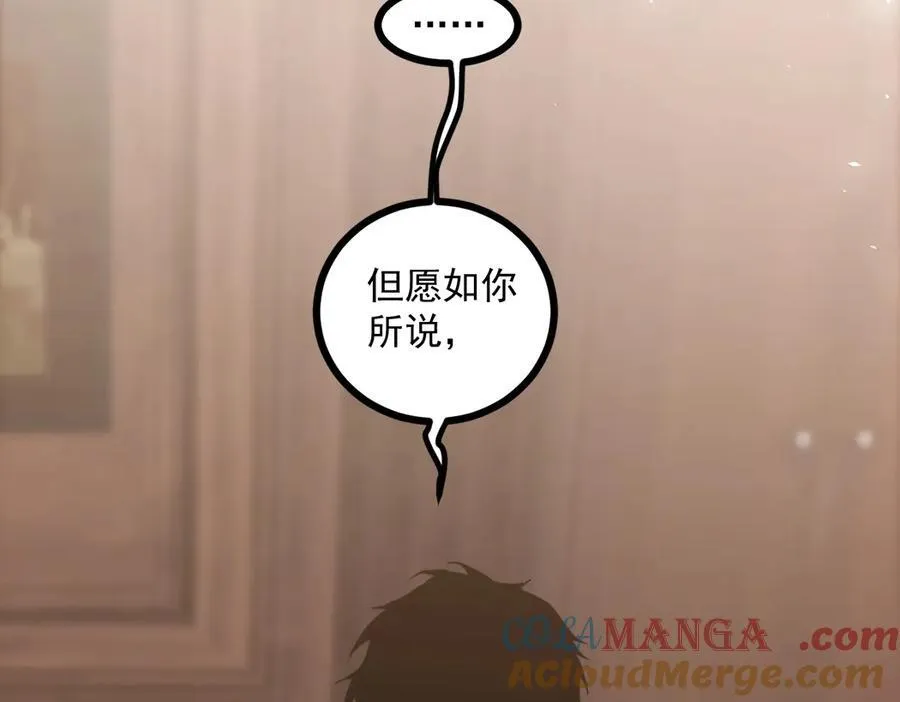 第15话112