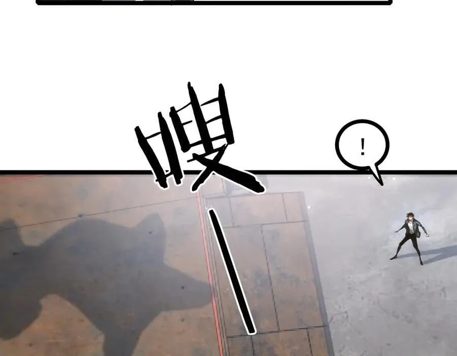 第18话 毒龙55